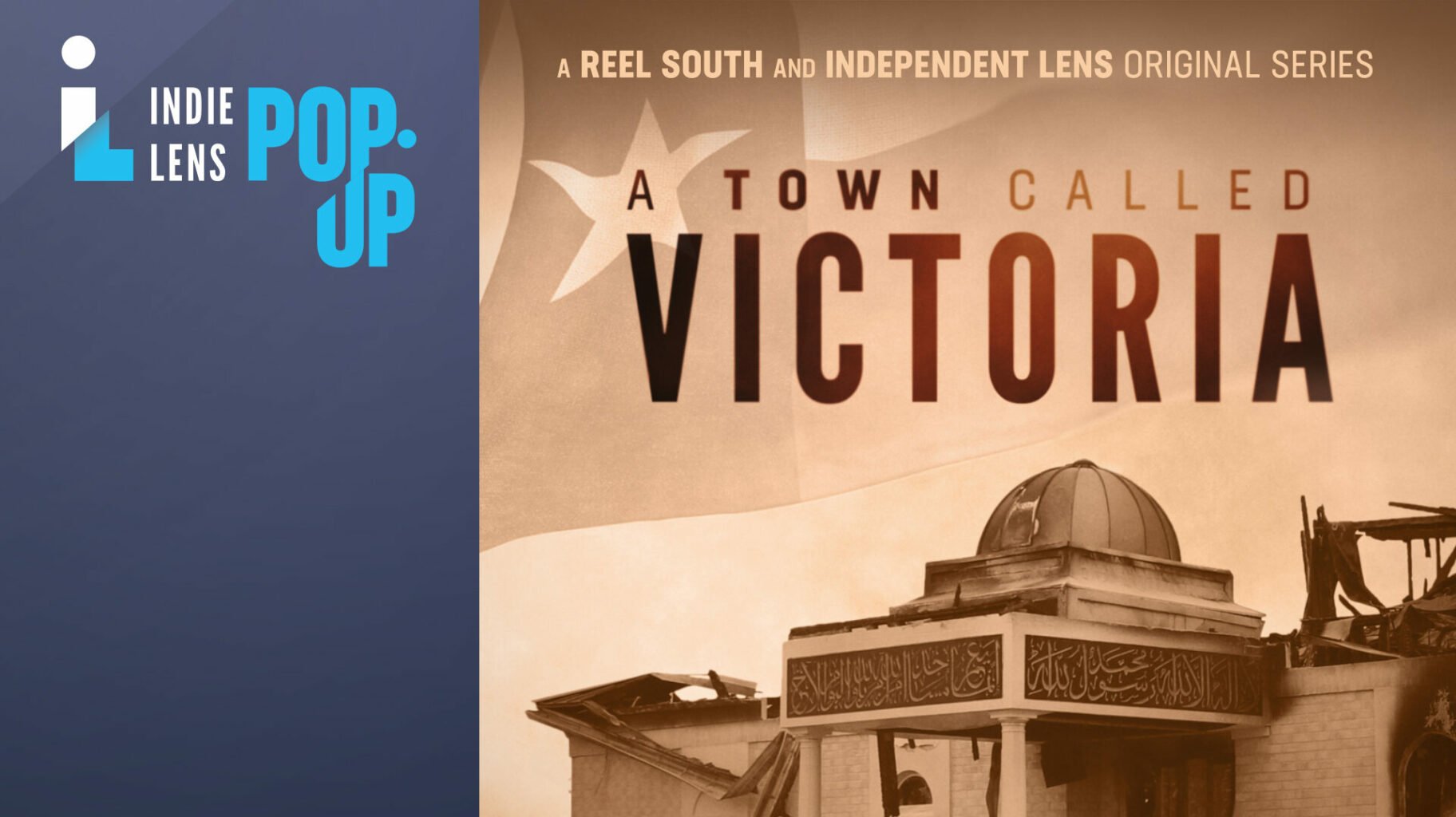 A-Town-Called-Victoria_FB-Event-e1697203297232